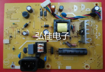 AOC E950Swn LED LCD computer monitor power board 715G4744-P02-003-001C