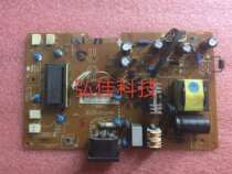 Original LG W2253S W2053TQ W2353V W2343T W2343S power LGP-003 H