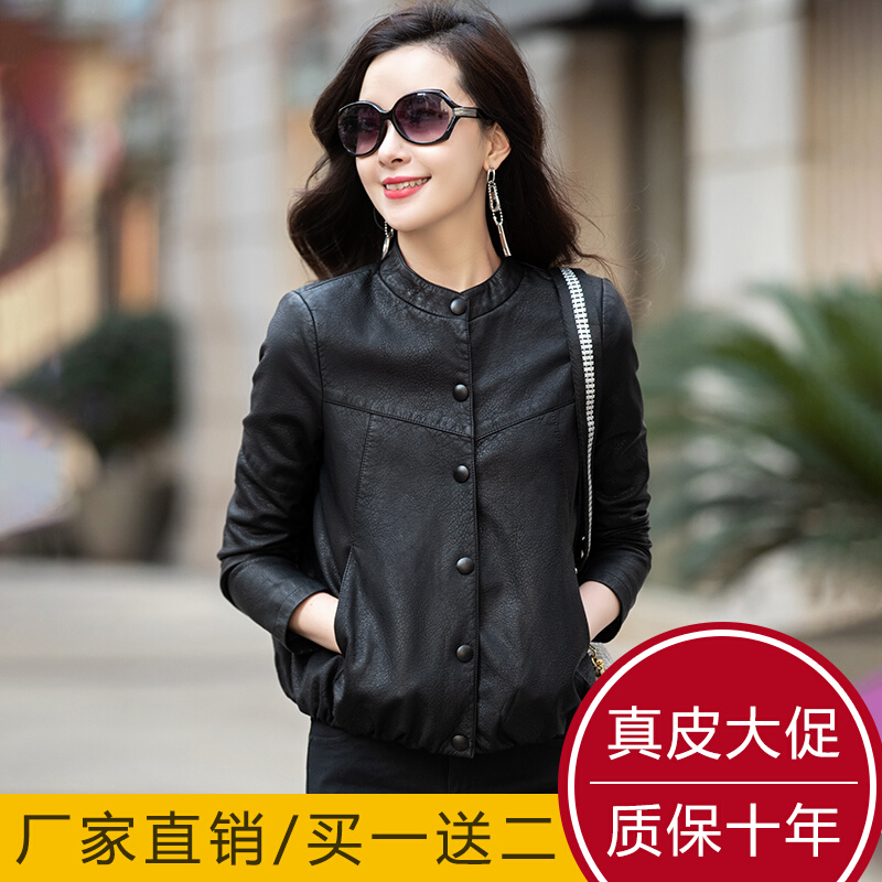 Henning genuine leather leather clothes female short style 2021 Spring autumn new loose casual Korean version sheep leather jacket small jacket