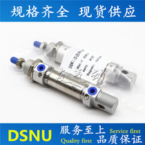 New Pen Cylinder DSNU-12-25 -50 -75 -85 -100 -125-P-A-PPV-A