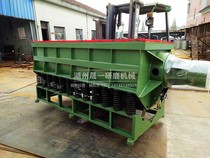 Groove type vibration grinder polishing machine linear vibration polishing machine special-shaped large parts surface deburring polishing