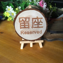 Wood carving restaurant table number plate Table number plate number plate number plate Log table card