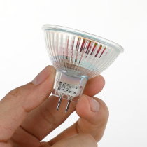 Superlight energy-saving lid cup MR16 12V small cup mr11 shot lamp instead of halogen bulb GU10 foot gu5 3