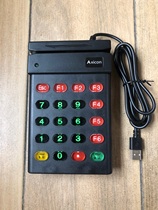 Magnetic stripe card magnetic card reader card reader membership card reader card reader USB with keyboard 702