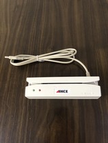 HCE-402U Magnetic Stripe Card Reader Supermarket Card Membership Card VIP Water Card Recharge Card Reader Driver-Free Installation