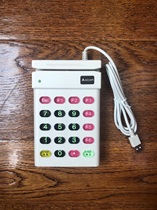 Membership Card Magnetic Stripe Card Magnetic Card Swipe Card Reader Card Reader Card Reader USB Keyboard Keruyun Inquiry Machine