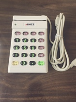 HCE702 HCE702U HCE712U HCE723U