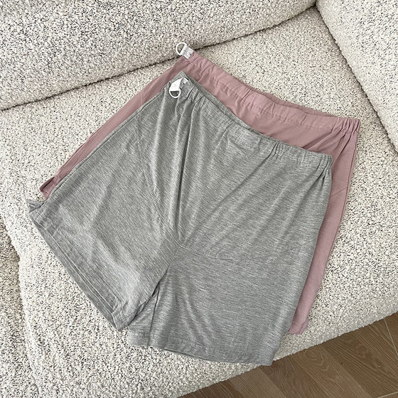 Pregnant women's pajamas shorts in summer short -thin Modal thin sale
Pregnant women's pajamas shorts in summer short -thin Modal thin sale