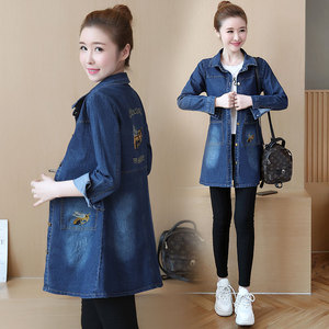 Cowboy coat female long embroidery denim jacket windbreaker jacket