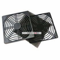 Large promotion 120 * 120mm three-in-one plastic chassis computer dust net 12cm dust net chassis dust net