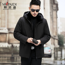 Whole mink parker suit male mink liner Nick suit detachable mink fur one-piece short hooded 2021 new winter