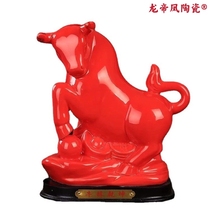 Eight-year-old store new impulse twelve zodiac ornaments ceramic creative handicrafts gifts home decoration souvenirs