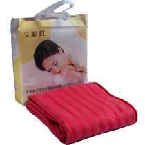 Rainbow electric blanket single safety electric mattress double safety protection elderly children electric blanket household dormitory