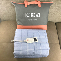 Rainbow electric blanket double control mites removal to increase no water timing household electric blanket warm blanket electric mattress 1 5 meters