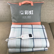 Rainbow electric blanket double control electric mattress temperature regulation safe time shutdown waterless warm mite removal 1 5 1 8 meters
