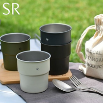 Japanese Yan Yin GSP stainless steel coffee cup outdoors with a hand cup with a camping water cup to stack the cup