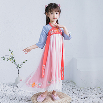 Girls spring autumn season new Korean version 2020 Spring dress CUHK Childrens jacket lengthened ancient dress Qi Chest Big Swing Fairy Skirt