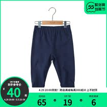 Water children girls hit bottom pants 2022 Summer children pants thin shorts 70%