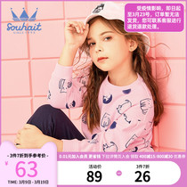 Water chili girls necropolis 2021 Childrens round collar childrens breathable printed baby blouses