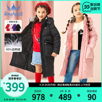 Water chili girls down jacket 2021 winter dress new thickened childrens large childrens baby white duck suede jacket