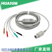 Apply to the Tri - A Medical Multifunctional NeuroRehabilitation Treatment WOND 2000 electrode output connection line one drag five