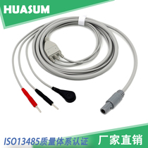 Apply YD 5300 neurode rehabilitator electrode wire one drag three 2 pins 1 button electrotherapy output wire