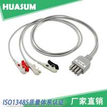 Apply Japanese photoelectric NIHONKOHDEN monitor split BR-903P 3 guide type