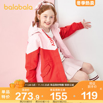 Barabara Girls' Jacket Kids' Windproof Fleece Trench Coat Autumn Winter 2022 New Children's Clothing