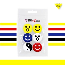 6 wall-mounted tennis racket shock absorbers Embedded shock absorbers shockproof non-toxic environmental protection silicone smiley face expression cartoon