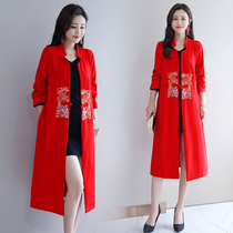 Jacket cardigan with cheongsam New improved retro winter long sleeve thickened autumn and winter slim mid-long section