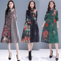 Ethnic style wide lady dress Autumn and winter large size fat mm200 pounds deerskin velvet lady high collar base skirt