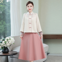 Cheongsam autumn 2021 new Winter Hanfu womens New Years ancient style woolen Tang dress two-piece skirt pants suit