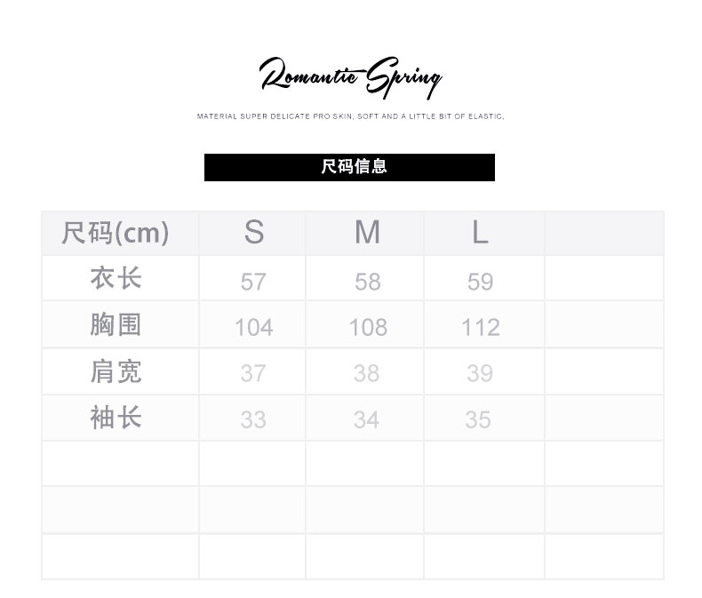 愛馬仕的絲巾工藝 簡約純色編織工藝桑蠶絲上衣圓領中袖真絲襯衫女士襯衣夏2020新款 愛馬仕