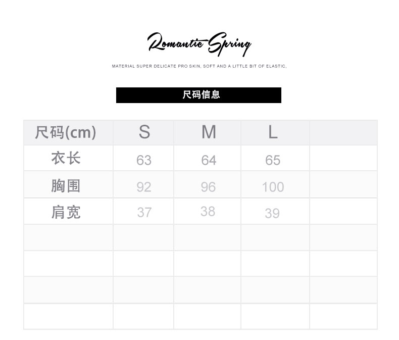 gucci紅花綠邊真絲圍巾 獨特毛邊設計 休閑桑蠶絲上衣綠色v領真絲襯衫女長袖襯衣夏寬松 gucci花