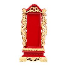 Fuji craft solid wood tablet spirit god position ancestor brand Lotus place ancestral hall ancestral tablet special offer