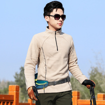 OUTDOOR GRIP SUEDE COAT AUTUMN WINTER ROCKING GRAIN SUEDE JACKET DOUBLE FACE SUEDE THICKENING SLEEVE HEAD SWEATER SPORTS PLUS SUEDE WARM JACKET MALE