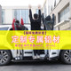 Haval 랩터스 페달에 적합한 24 Haval 랩터스 페달 Haval 랩터 사이드 페달 환영 페달 Haval 랩터스 페달에 적합한 24 Haval 랩터스 페달 Haval 랩터 사이드 페달 환영 페달