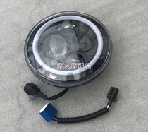 Yangtze River 750 accessories modified LED headlights side three-wheel lights Hailing 750 motorcycle modified Wrangler lights