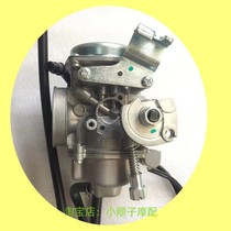 Universal New Continent Five Sheep Honda CBF Phantom WH150-2 RR150 Warrior SDH150-F Carburetor Inductance