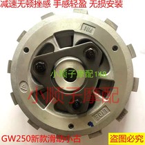 Application of Suzuki GW250F DL250 GSX250R-A GSX250R-A sliding clutch small drum assembly