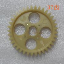 Applicable Jinlong Dayang Zhujiang CB125 150 200 Motorcycle parts oil pump gear oil pump assembly