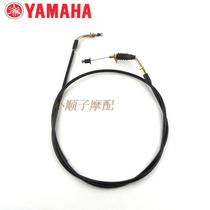YAMAHA YAMAHA OSI 100 RSZ Qiao Ge JOG100 original carburetor throttle line pull clue line