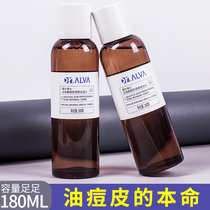 dralva astringent water Dr. Aier Acne Cleansing skin salicylic acid oil skin to blackhead closed mouth acne convergence pores