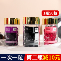 Indonesia Bali ELIPS hair care essential oil capsule disposable hair essential oil repair dry hair perm damaged female