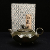 Early Yixing First Factory Cultural Revolution purple sand old pot Taiwan return pot Jiang Rong handmade Republic of China green mud frog lotus leaves