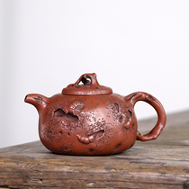 Taiwan Reflow Purple Sand Pot Republic of China purple sand old teapot master Zhu Kexin handmade raw ore old Zhu mud for spring