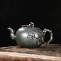 Early First Factory Cultural Revolution Republic of China Purple Sand old Pot Taiwan return to China Yixing Republic of China Green Mud Squirrel Grape Teapot
