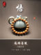 네팔 피닉스 아이 보디 슈트 바 (Nepal Phoenix Eye Bodhisattva) 같은 나무, 작은 피닉스 눈 보디 슈트 베바 불교 구슬 팔찌 싱글 서클 남자 문화 및 엔터테인먼트 무료 배송 네팔 피닉스 아이 보디 슈트 바 (Nepal Phoenix Eye Bodhisattva) 같은 나무, 작은 피닉스 눈 보디 슈트 베바 불교 구슬 팔찌 싱글 서클 남자 문화 및 엔터테인먼트 무료 배송
