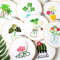 Embroidery diy handmade kit beginner ribbon cross stitch children European fabric creative flower material bag