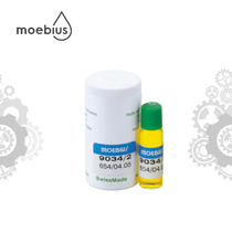 (Switzerland) imports MOEBIUS 9034 plastic parts 2ML watches maintenance tools